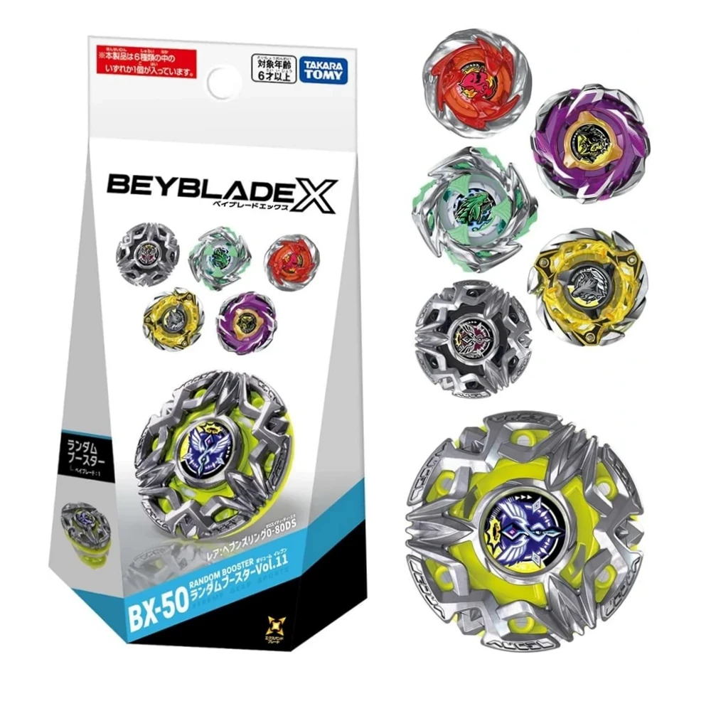 Фото beyscollector BX-50 Random Booster 0-80DS 6-60TP №1