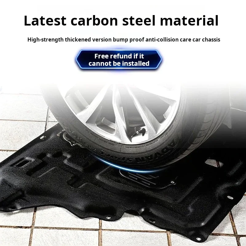 Защита корпуса двигателя защитная крышка пластиковые аксессуары из марганцевой