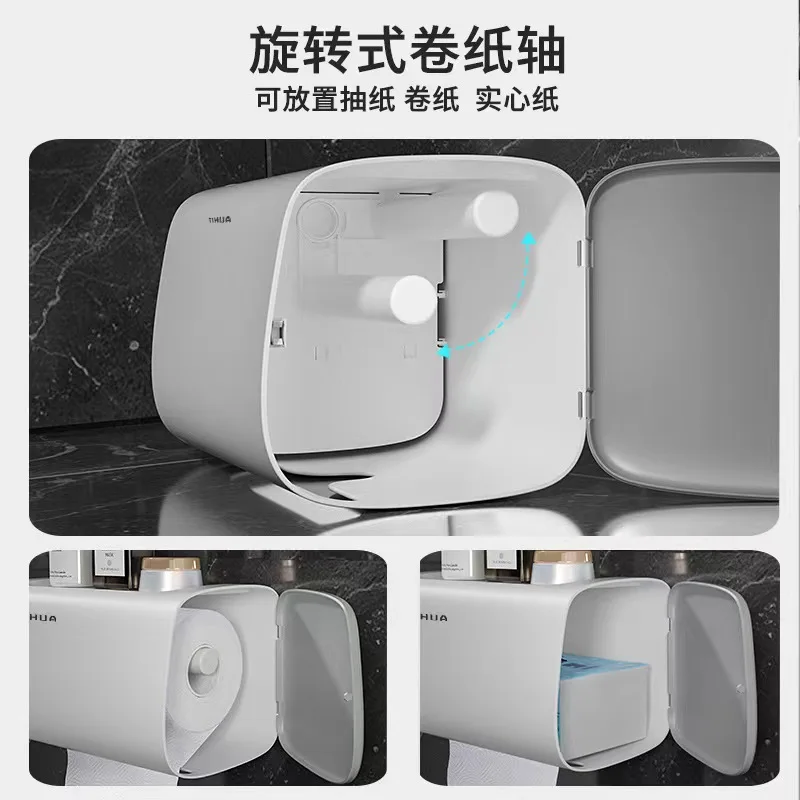 Водонепроницаемый держатель для туалетной бумаги коробка креативный поднос