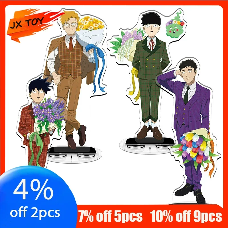 JX TOY 16 см Mob Psycho 100 Фигурка Акриловая подставка Arataka Статуя Платье Версия Shigeo Кукла
