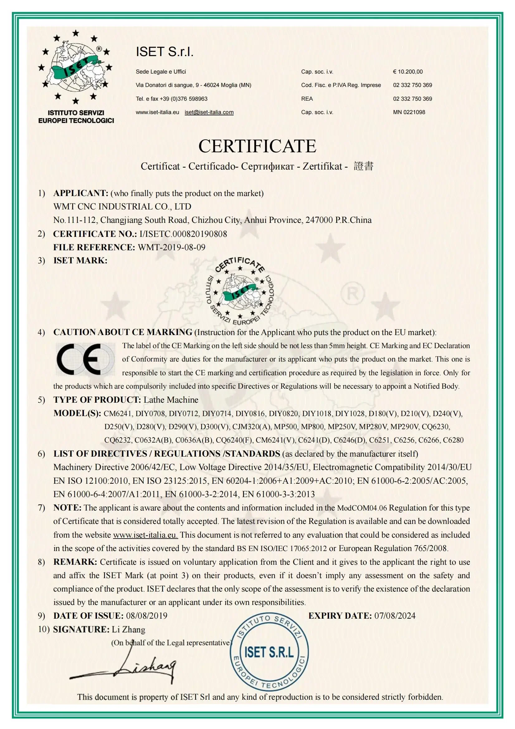 Токарный станок C0636A C0636B Горизонтальный прецизионный токарный по металлу