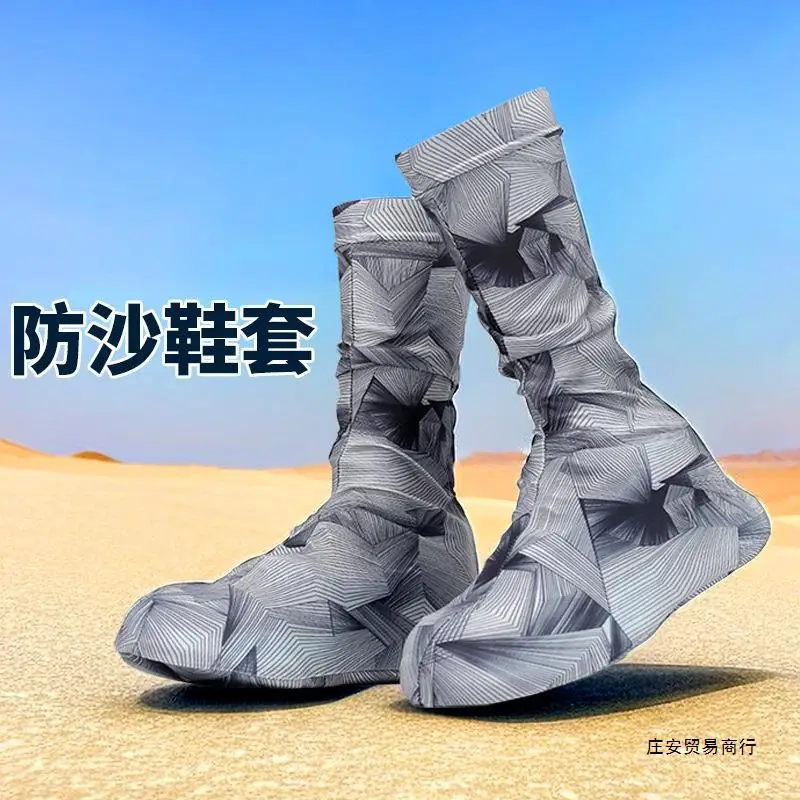 Бахилы для обуви предотвращения песка в пустыне Чака соленое озеро походное