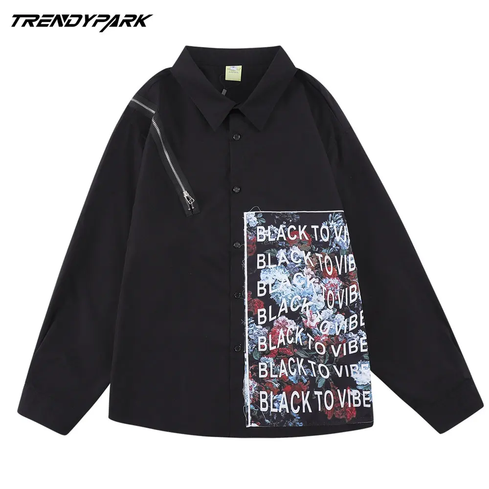 

Куртка мужская с длинным рукавом, составного кроя, осень 2022