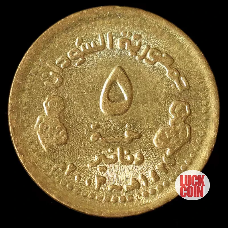 Множество монет различного достоинства выпускаемых в россии. Монета 1 франк 1975 франция. Турецкая лира монета. Марианна символ франции. 3 пенса 1955 австралия.