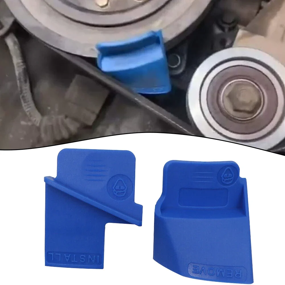 2 шт., автоматический съемник и установщик ремней, автомобильный ребристый инструмент для снятия приводного ремня, синий пластиковый набор инструментов для снятия вспомогательного ремня