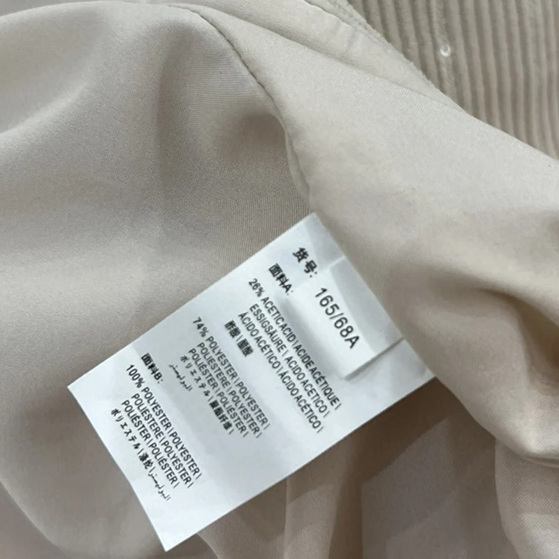 Рисунок 6 - Женский офисный костюм из двух предметов