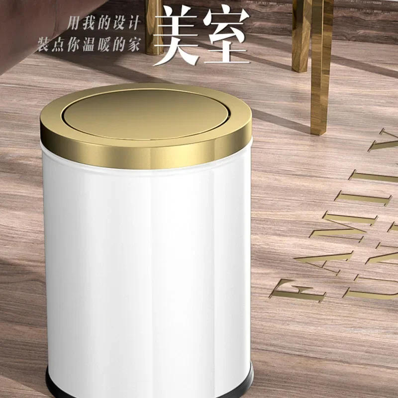 Мусорная корзина из нержавеющей стали 304 Золотая мусорная для спальни ванной