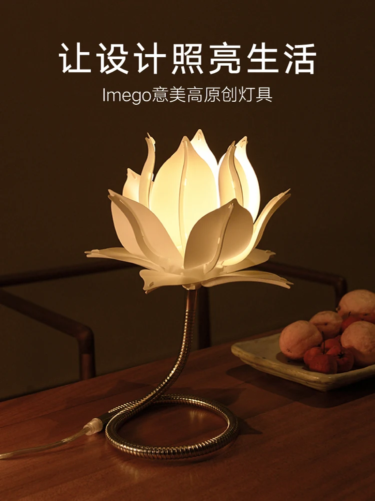 

Floor to ceiling lotus lamp, temple offering Buddhist lamps, retro lotus lamps, luxurious bedroom, bedside table lamp decoration