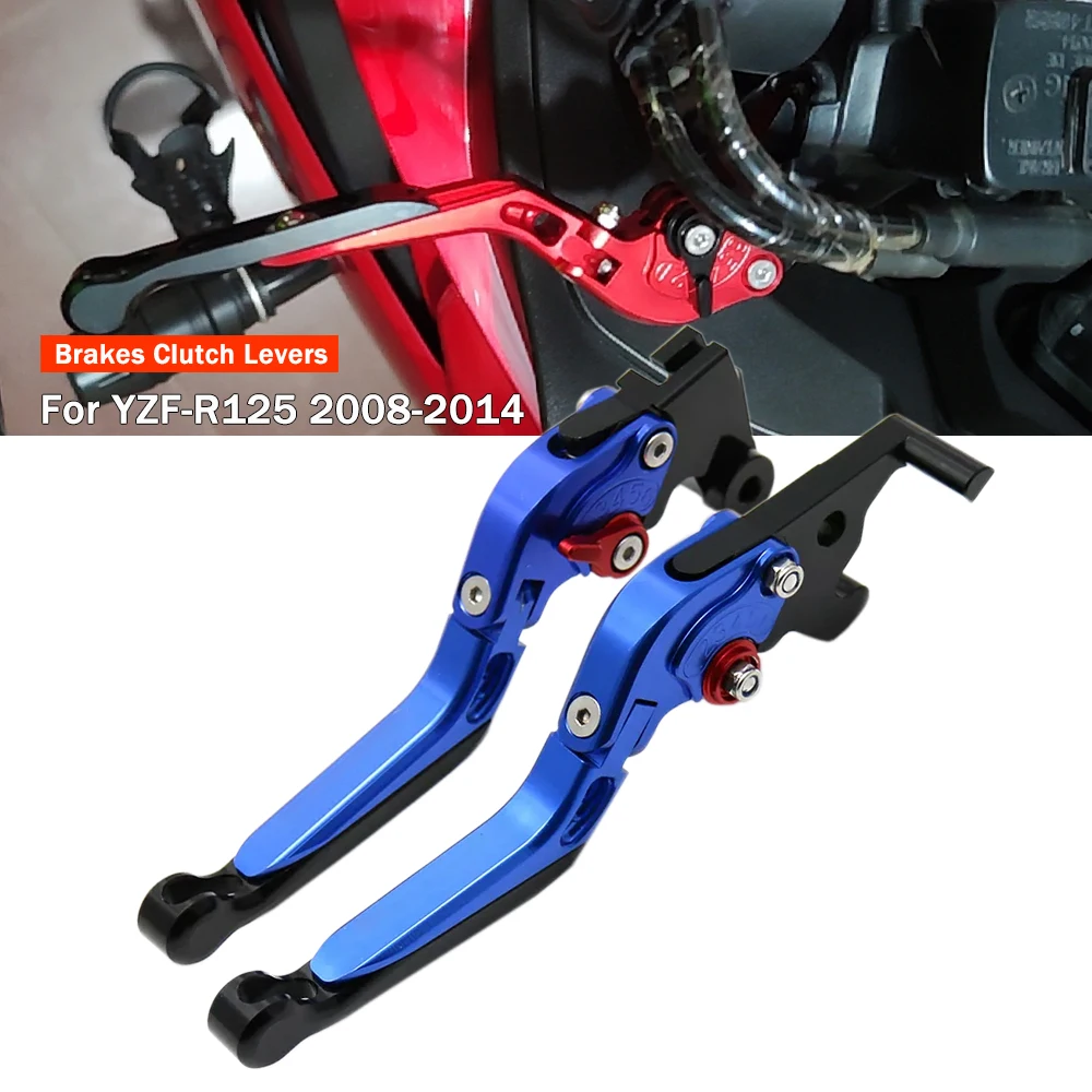 

Аксессуары для мотоцикла, складной Регулируемый рычаг для Yamaha YZF R125 YZF-R125 YZF R 125 2008-2014 рычаги тормозной муфты мотоцикла