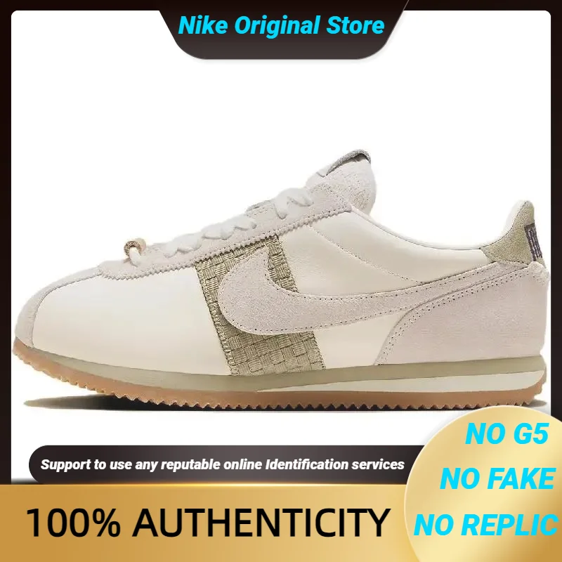 Тканые кроссовки Nike Cortez Nai-KE