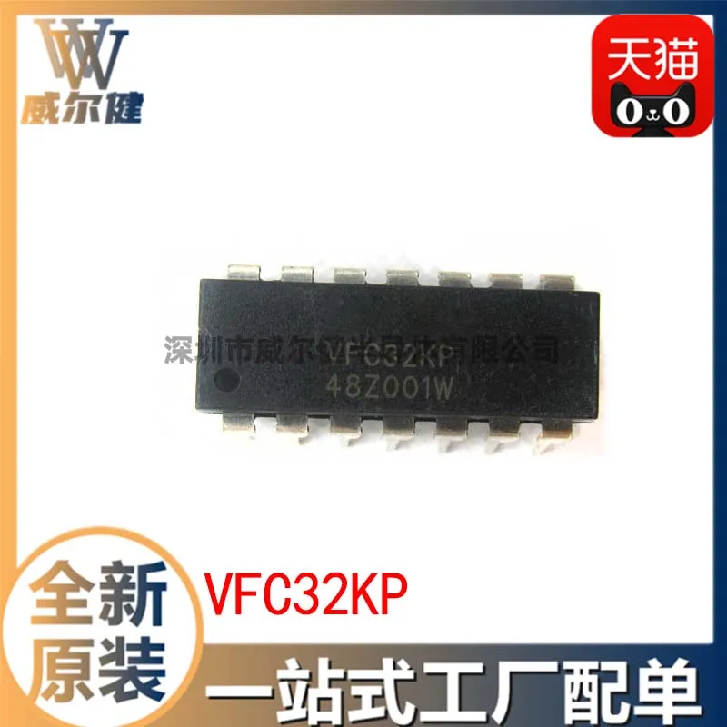 

Бесплатная доставка VFC32KP DIP14 VFC32 10 шт.