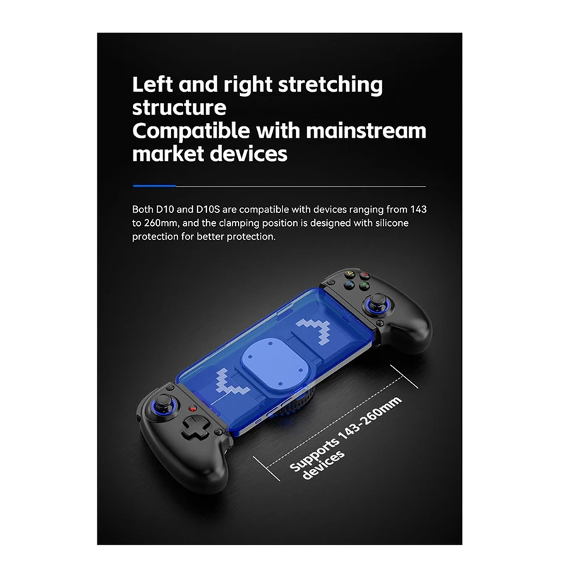 D10S эластичный охлаждающий геймпад для Delta PS4 Android IOS планшета Switchxbox 400 мАч