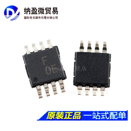 

free shippingADM1490E ADM1490EBRM ADM1490EBRMZ MSOP-8 10pcs