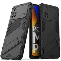 capa for poco m4 pro 4g case for poco m4 pro 5g x4 nfc x3 f3 gt case for redmi k50 gaming note 11 pro 4g global k40s armor cover