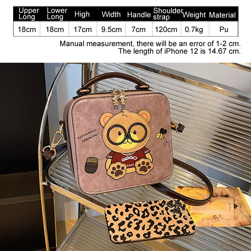 Брендовая женская сумка BeiBaoBao с милым медведем квадратная коробка на плечо сумки