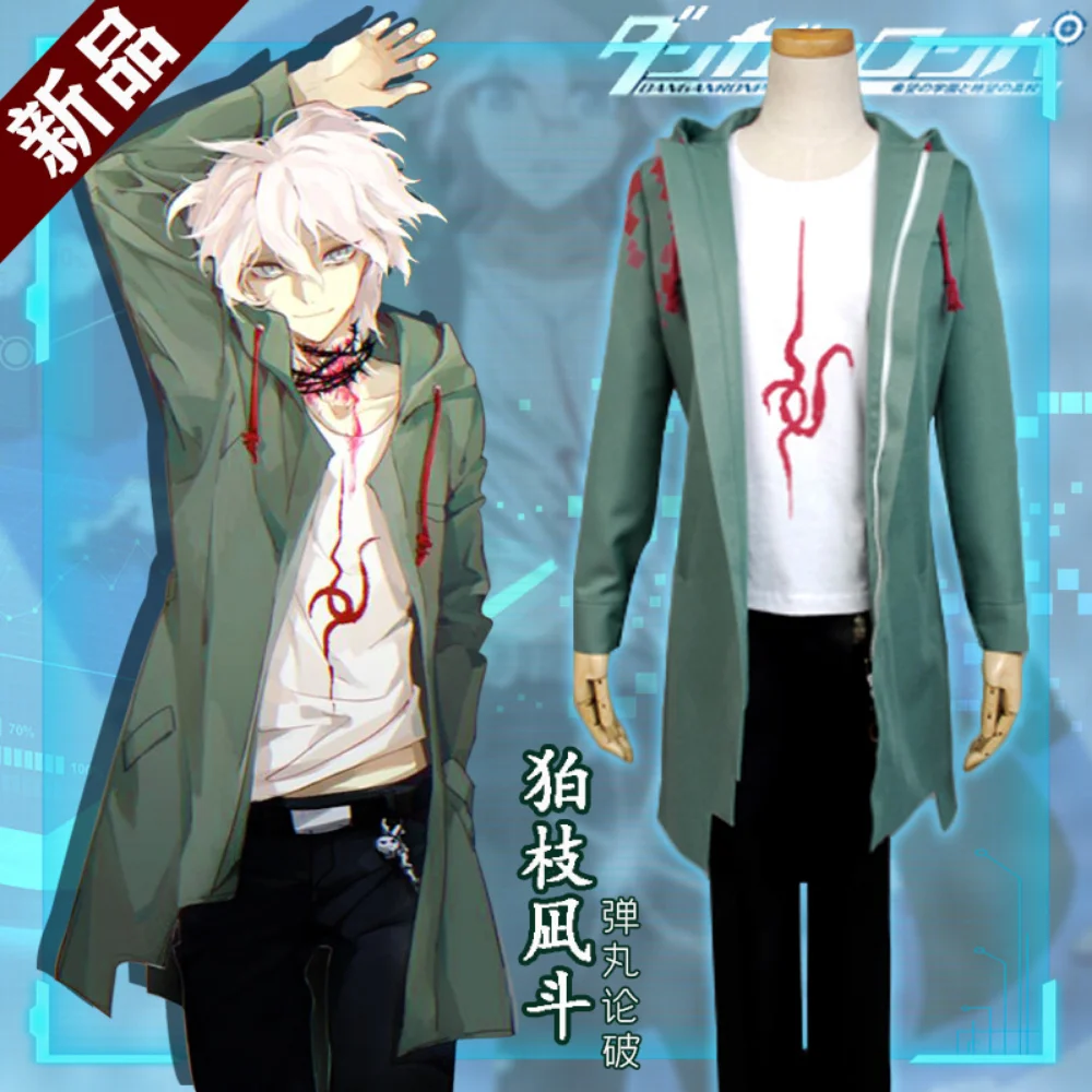 

Anime Danganronpa 2 Nagito Komaeda Cosplay Costume Jacket T-shirt Set Men's Men Green Coat Christmas Carnival Costume Suit