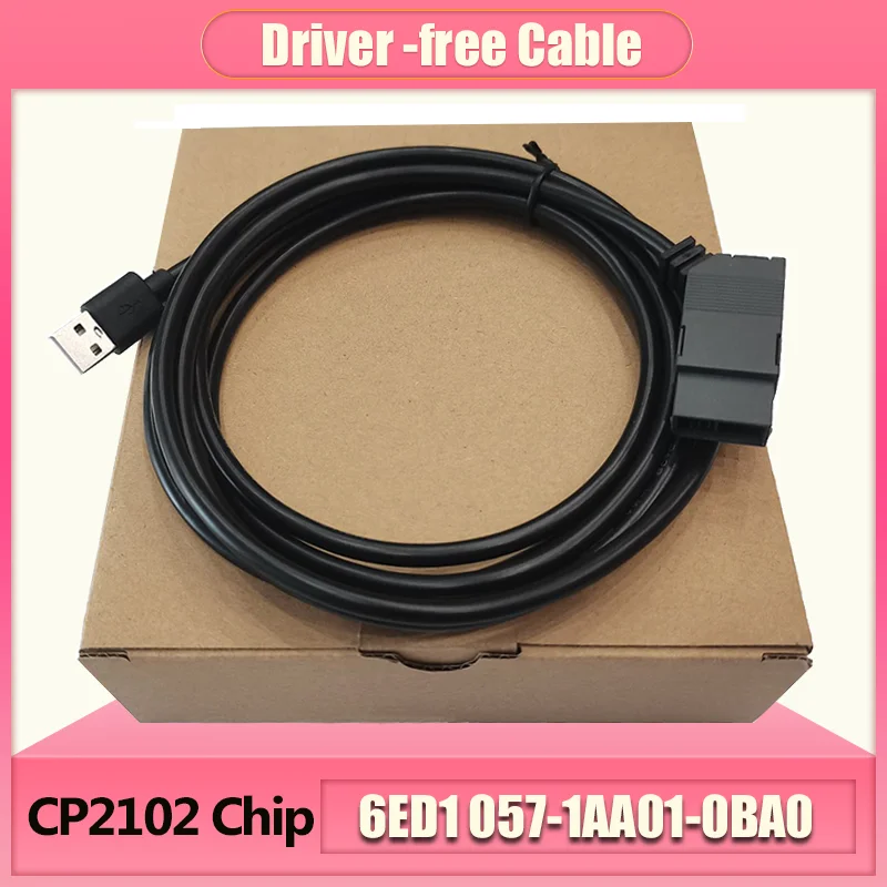 Логотип! USB-CABLE изолированный для Siemens LOGO PLC кабель драйвера Бесплатный USB