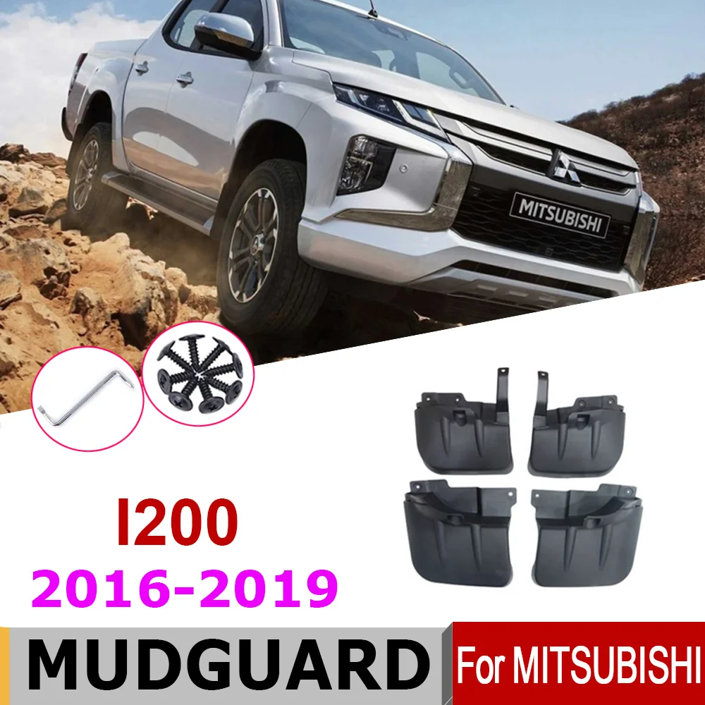 

Брызговики для Mitsubishi L200 Trion 2019-2016, передний и задний стиль