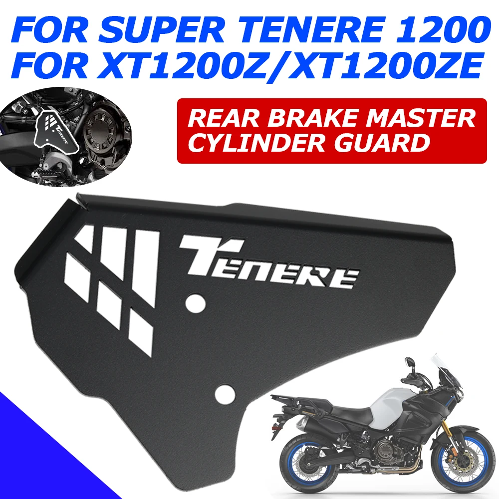 

Защитная накладка на заднюю пятку для Yamaha Super Tenere 1200 Tenere1200 XT1200Z XT1200ZE 2020 2021 2022 защита заднего тормозного главного цилиндра