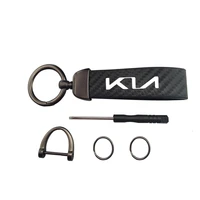 carbon leather car key chain rotating horseshoe rings for kia sportage picanto ceed rio cerato soul sorento k3 k5 accessories