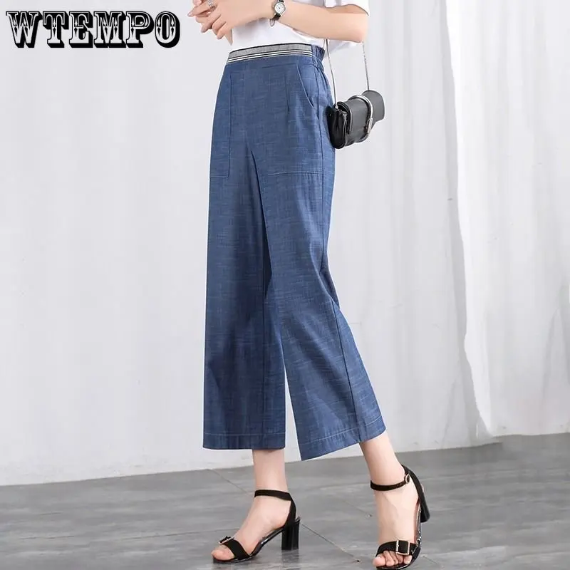

Женские брюки из вискозы, эластичные широкие брюки с высокой талией, длиной до щиколотки, летние прямые тонкие джинсы с имитацией