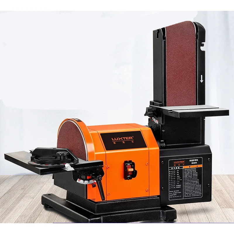 

BD4800 Abrasive Disc Sanding Belt Machine High-power Sanding Machine Desktop Woodworking Grinding Wheel Polisher Machine 220V