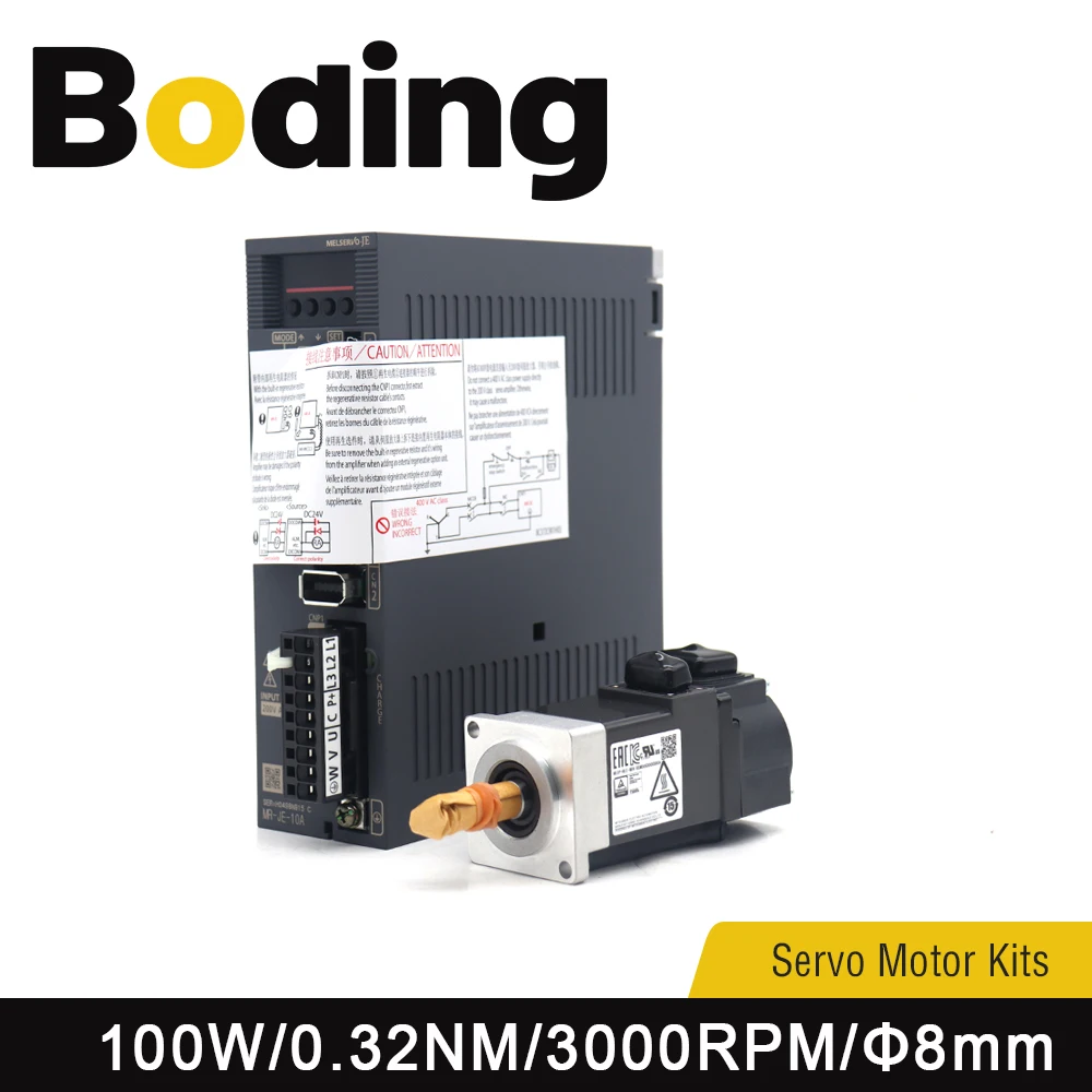 

Boding Оригинальные японские сервомоторные комплекты 100 Вт Φ 3000 Нм об/мин с кабелем 3 м