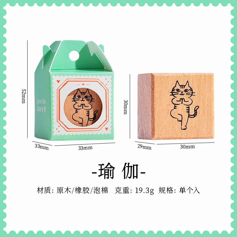 

Деревянные штампы с животными