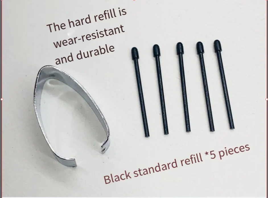 Стержень для ручки электронной книги