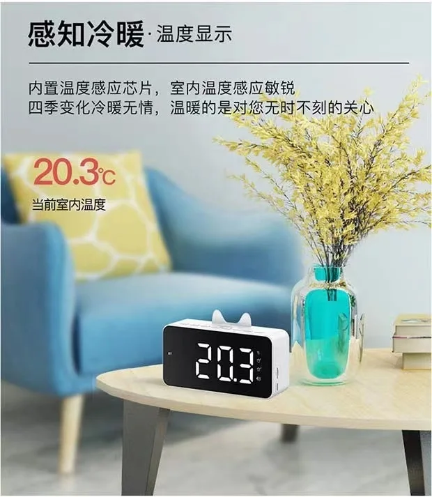 Новая беспроводная Колонка G9 световая Bluetooth часы с поддержкой портативного аудио