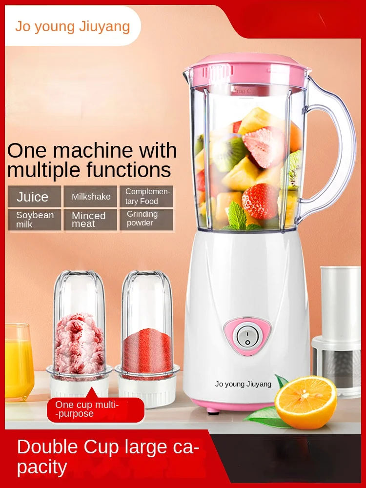 

220V Jiuyang Juicer Small Portable Stirring and Cooking Machine Fruit Electric Frying Juice Machine