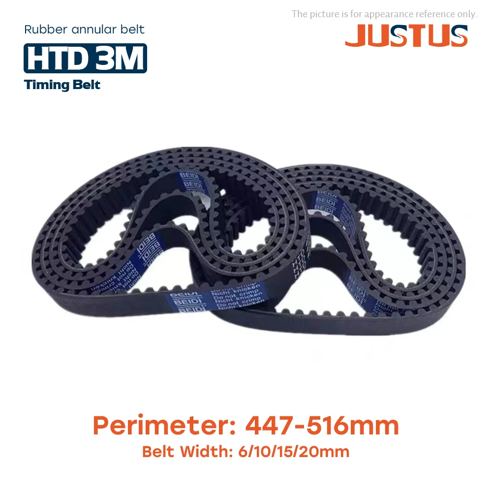 Синхронный ремень синхронизации HTD 3M, длина 447/450/459/462/465/468/477/480/483/486/495/498/501/504/507/510/513/516 мм Резина закрыта
