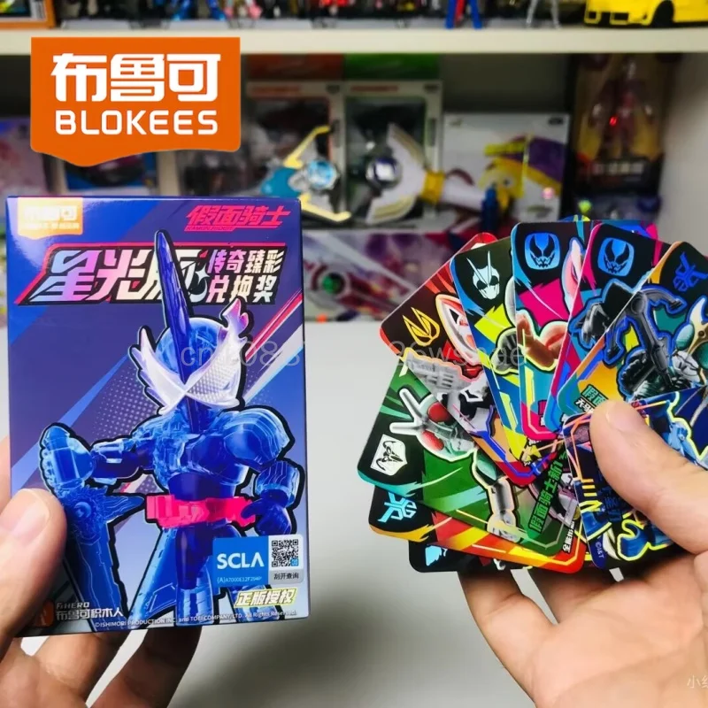 Фото Коллекционная прозрачная сборная игрушка Blokees Kamen Rider Starlight Version Vol.1 Vol.2 Vol.5 Vol.6 в стиле Zhen Cai, подарок для фанатов №2