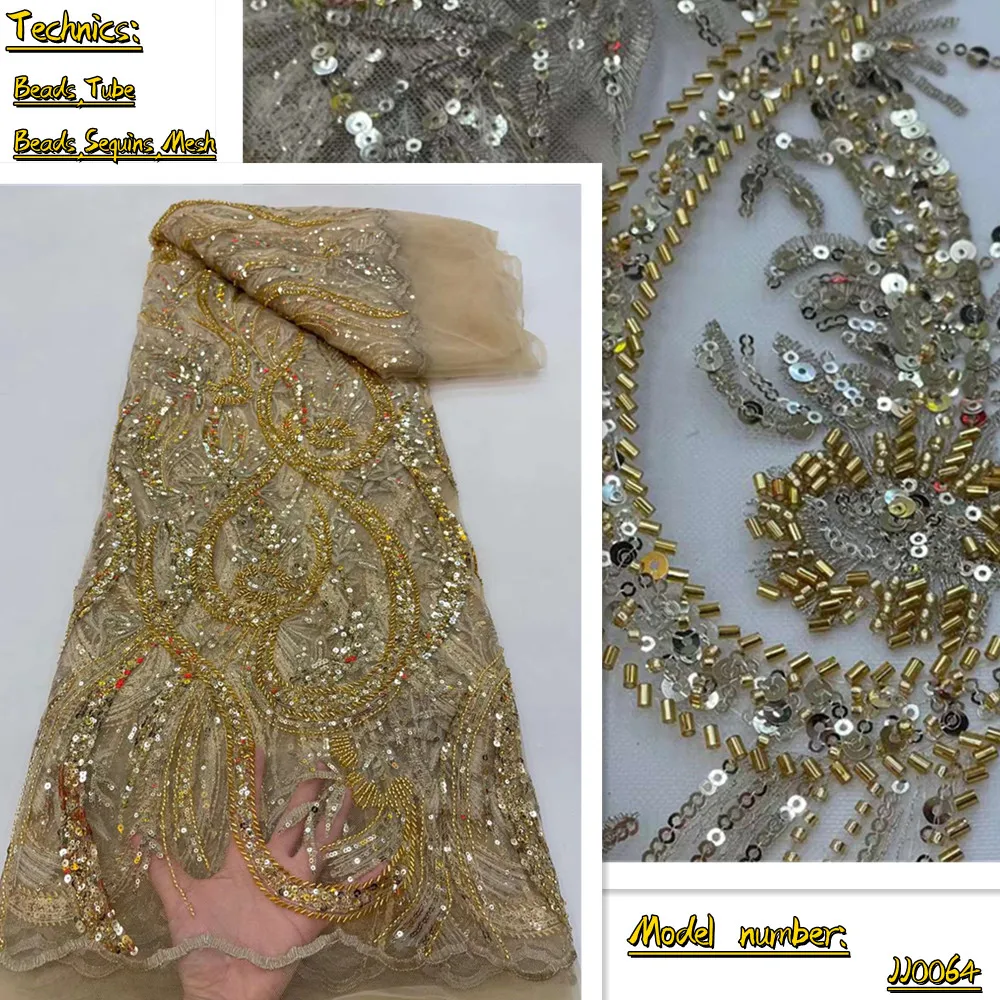 

OEMG новейшая африканская кружевная ткань 2022высококлассная бисерная французская кружевная ткань с жемчугом нигерийская Тюль кружевные Роск...