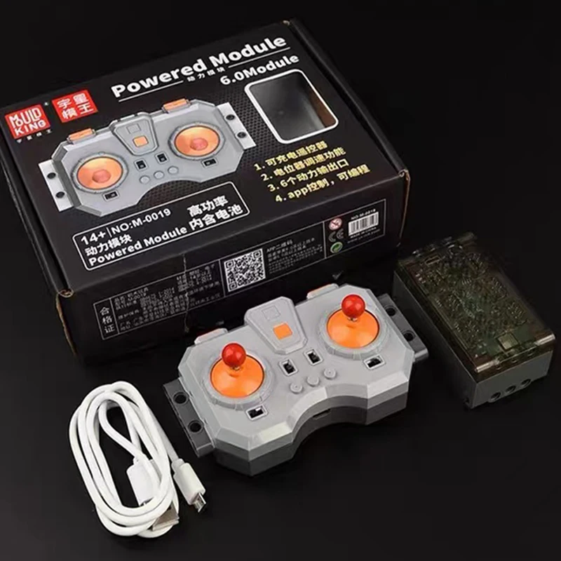 

Молд King Power функции запчасти MOC технические Электрические RC двигатели совместимы с мотором Набор строительных блоков Детские игрушки наборы