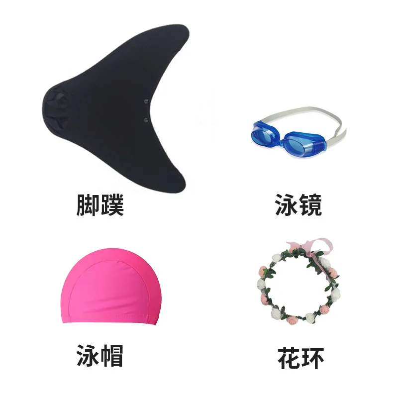 

Аксессуары для купания русалки, очки для плавания, шапочка для плавания, плавники, гирлянда, очки для плавания, шапочка для плавания, цвет сл...