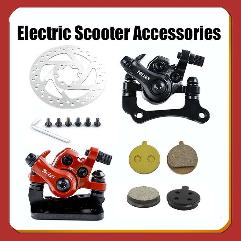 Высококачественные передние и задние дисковые тормозные детали для