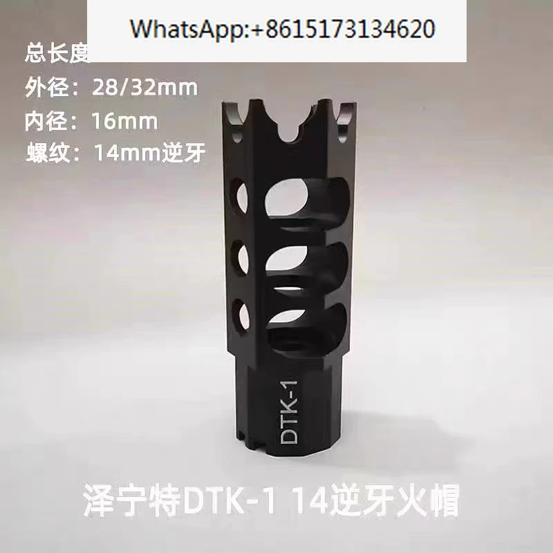 

14mm reverse tooth DTK aluminum alloy decorative fire hat