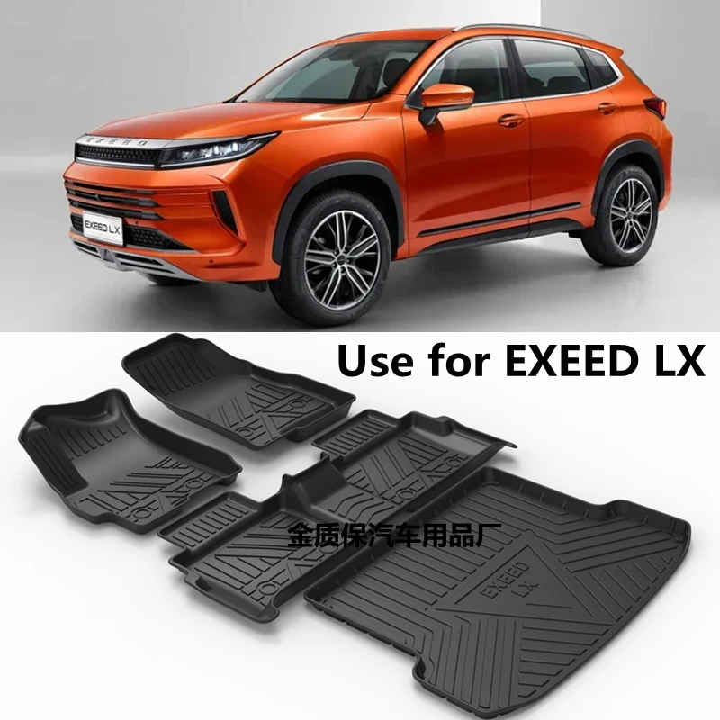 

Используется для Exeed LX автомобильный коврик Exeed LX автомобильный напольный коврик Exeed LX коврик для багажника полный комплект отделки для Exeed LX водонепроницаемые напольные коврики