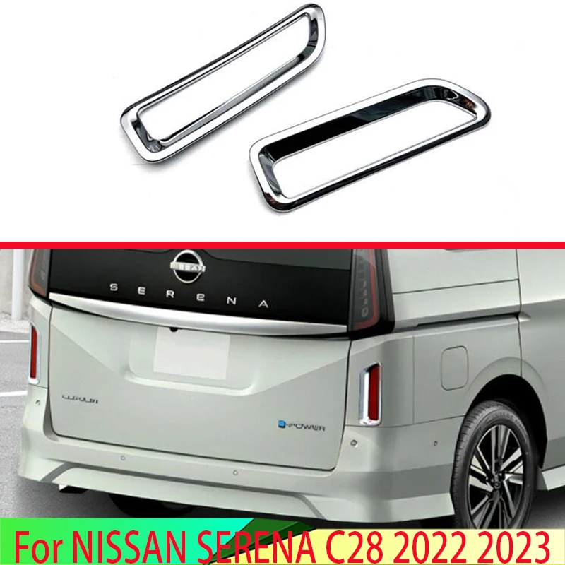 

For NISSAN SERENA C28 2022 2023 Car Accessories ABS Chrome Rear Reflector Fog Light Lamp Cover Trim Bezel Frame Styling Garnish