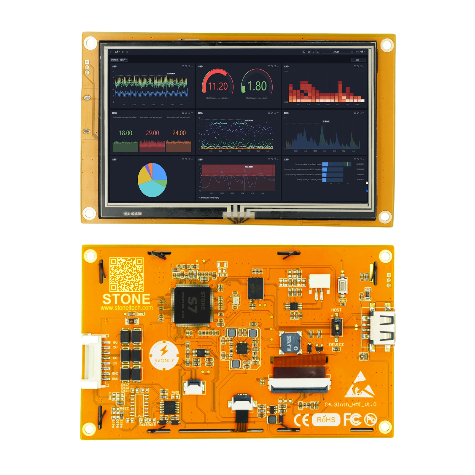 4.3 inch with Touch Panel HMI Graphic LCD Display Module Support for ST MCU