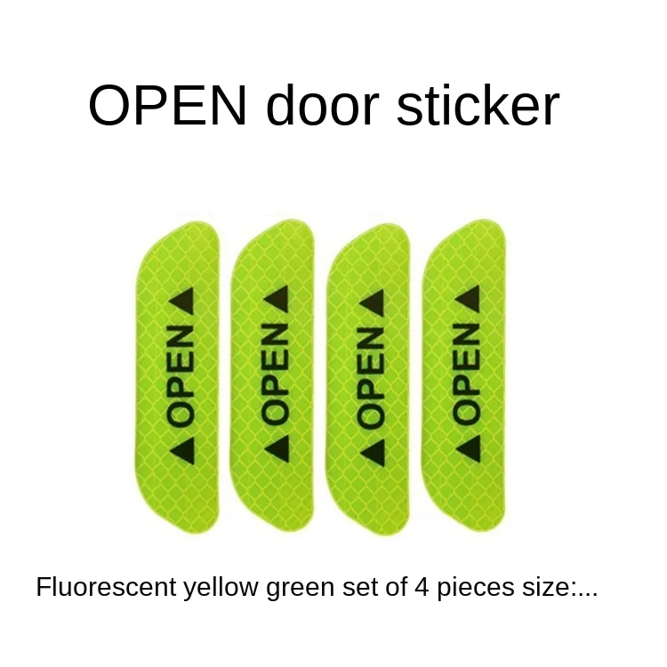 Рисунок 4 - светоотражающие полосы для автомобиля