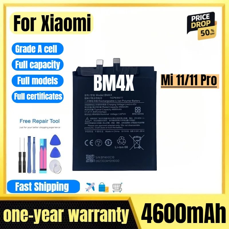 Фото Аккумулятор BM4X для мобильного телефона Xiaomi Mi 11/11 Pro, высококачественная сменная батарея большой емкости, элементы класса А, с инструментами для замены №1