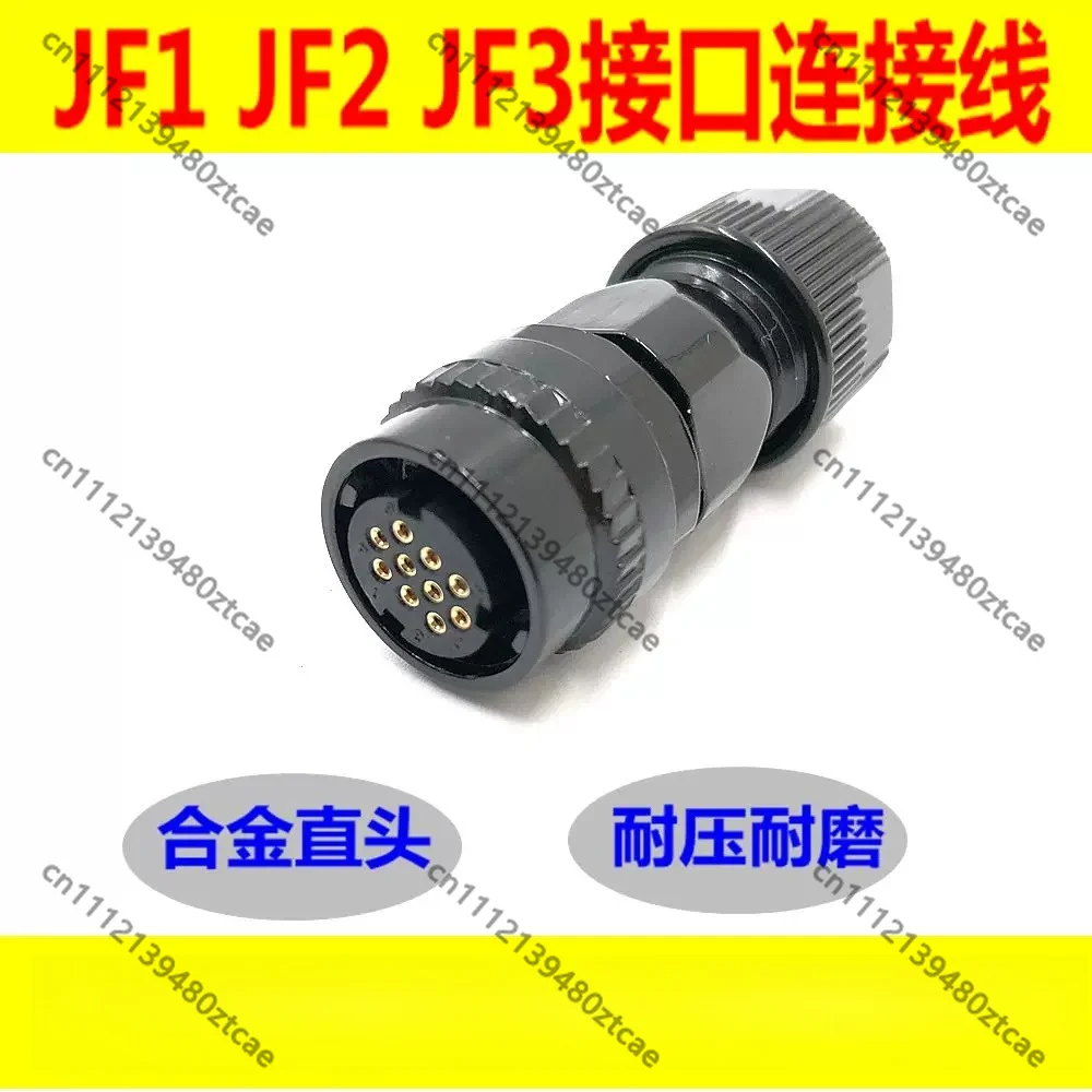 Фото Кабель для энкодера ЧПУ A660-2005-T506 A660-2005-T505 JF A860-2000-T301, 5 м, высокогибкий, экранированный сигнальный провод №4