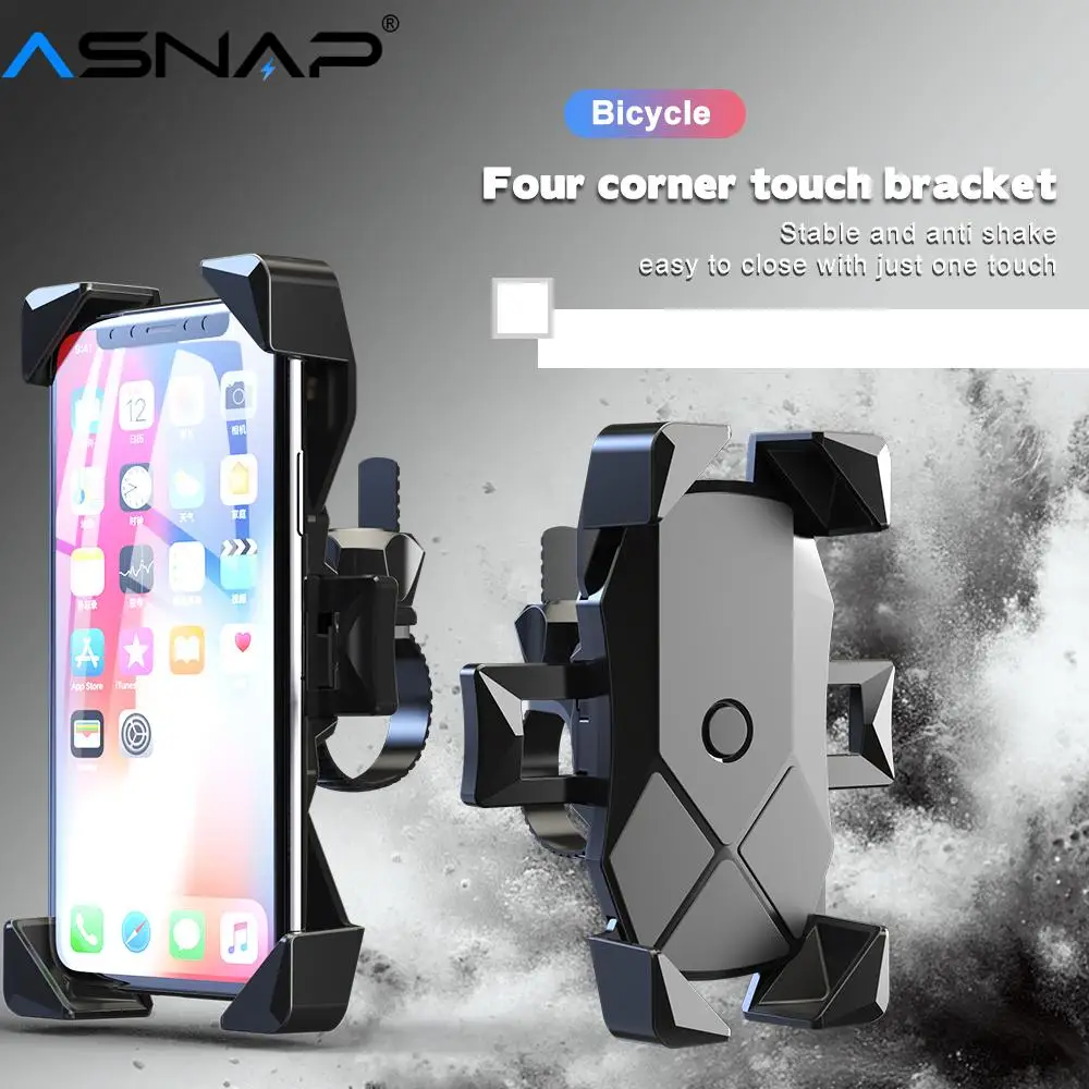ASNAP велосипедный кронштейн для телефона 4-угольный защитный держатель открытый с