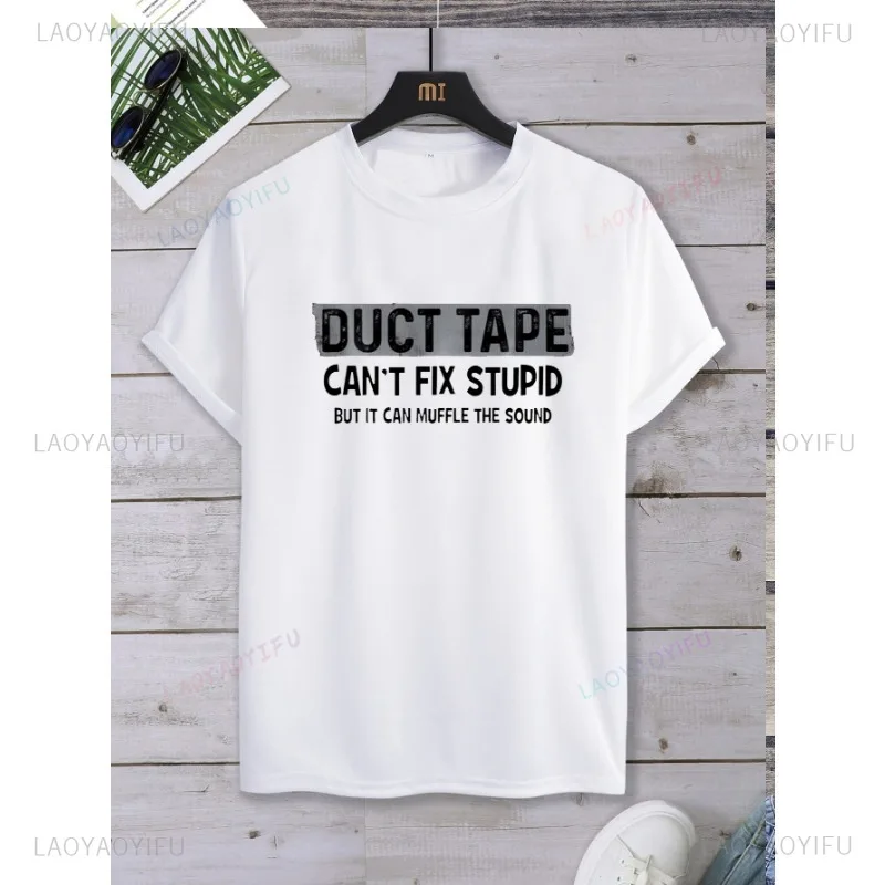 Повседневная футболка в стиле Харадзюку с рисунком лентой забавным звуком