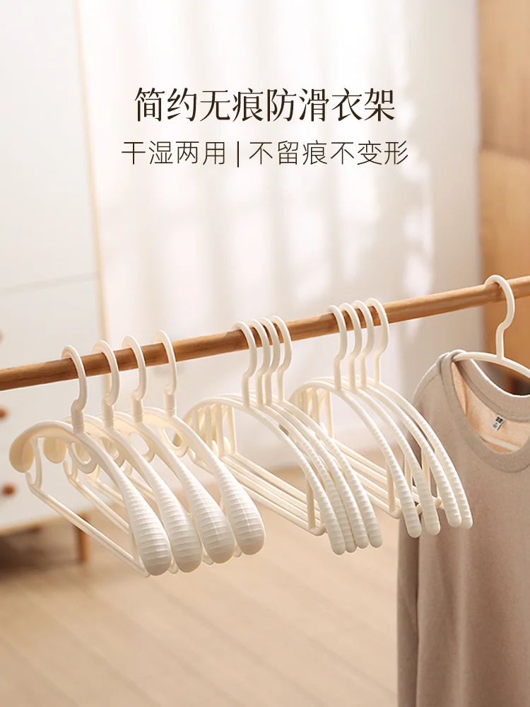 

Невидимая вешалка, искусственная вешалка для сушки одежды, нескользящая Нескользящая широкая вешалка на плечо