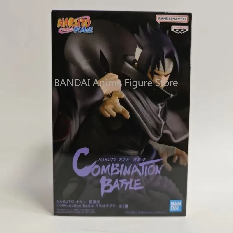 В наличии: Оригинальная комбинированная боевая фигурка Bandai Banpresto по аниме Наруто: Шипуден - Учиха Итачи и Саске. Модель-игрушка. (art.: 3920db4eabe2a) - 3920db4eabe2a