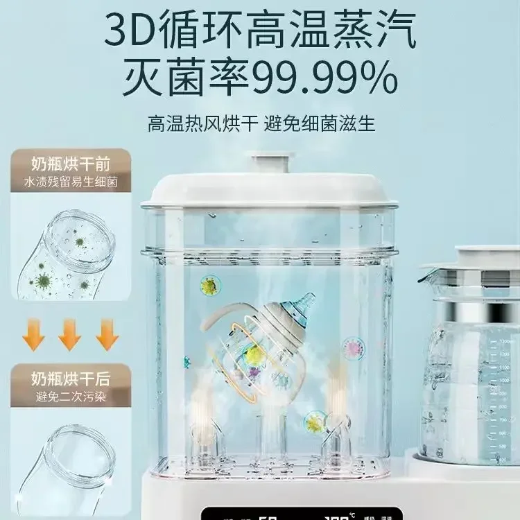 Регулятор детского молока. Постоянная температура. Чайник для горячей воды с