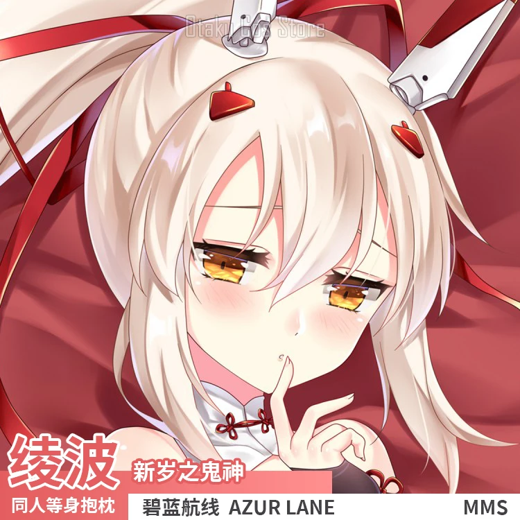 Подушка в стиле аниме с рисунком летучих мышей Лейн эдн Ayanami Dakimakura искусственная